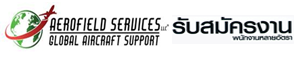 Aerofield Services LLC - Aerofield Services Thai Ltd.