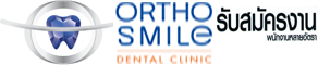 Ortho Smile Dental Clinic